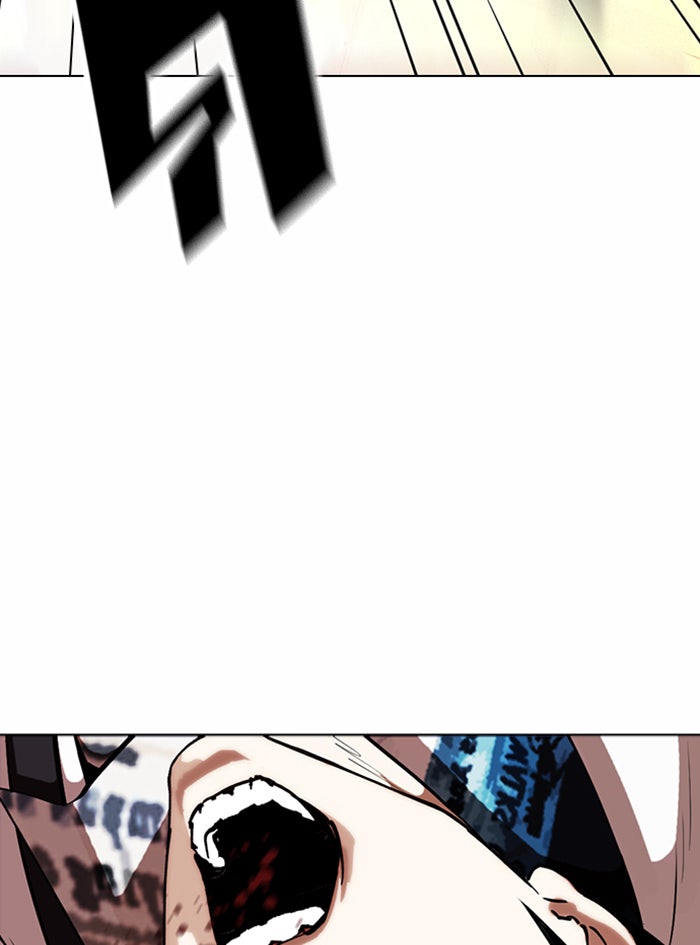 LOOKISM - หน้า 172