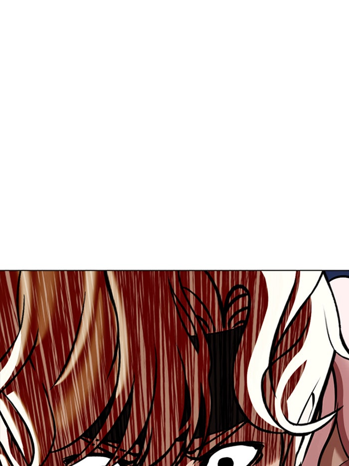 LOOKISM - หน้า 20