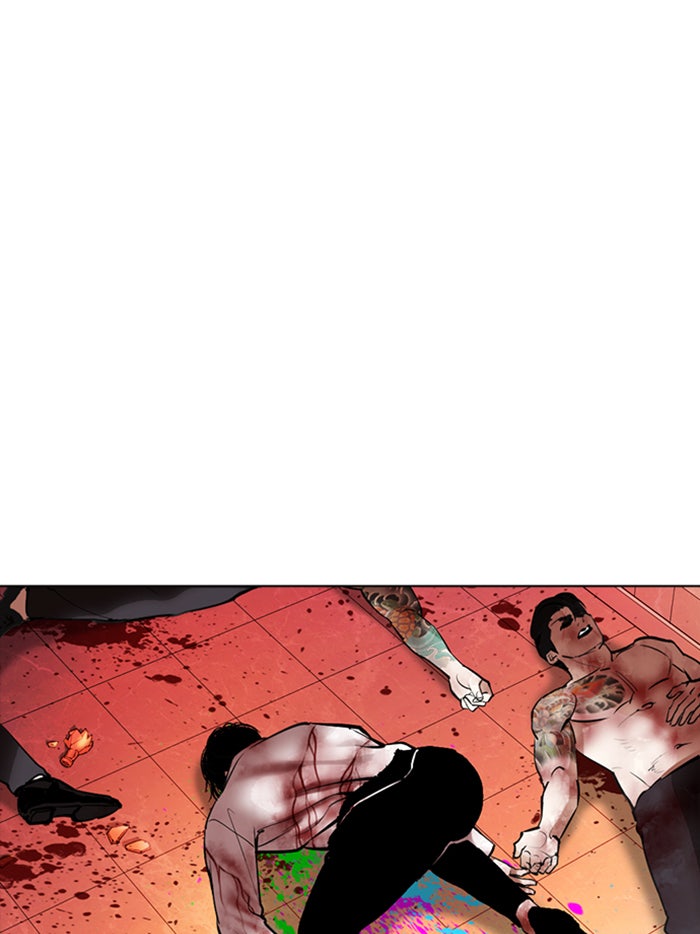 LOOKISM - หน้า 30