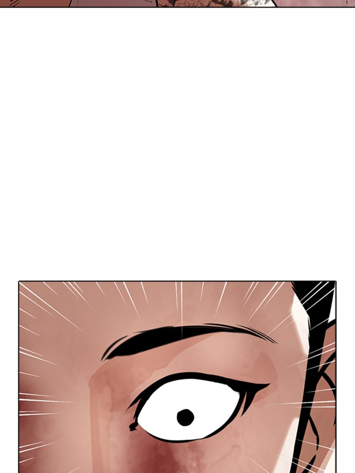 LOOKISM - หน้า 52