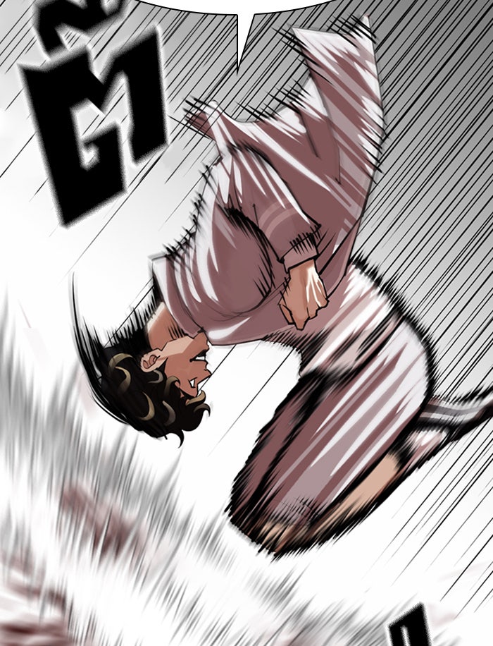 LOOKISM - หน้า 112