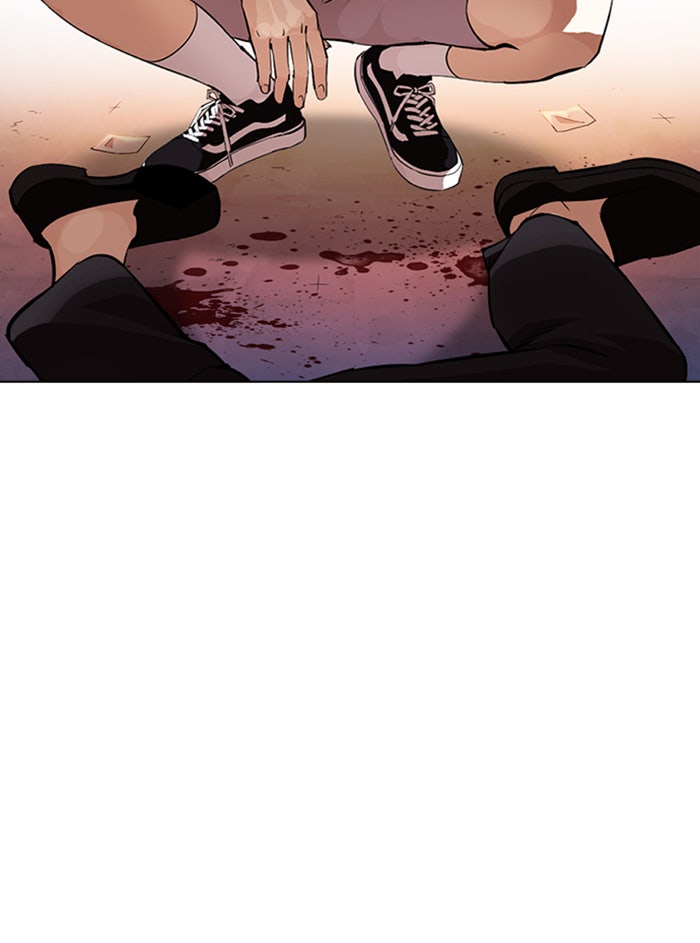 LOOKISM - หน้า 124
