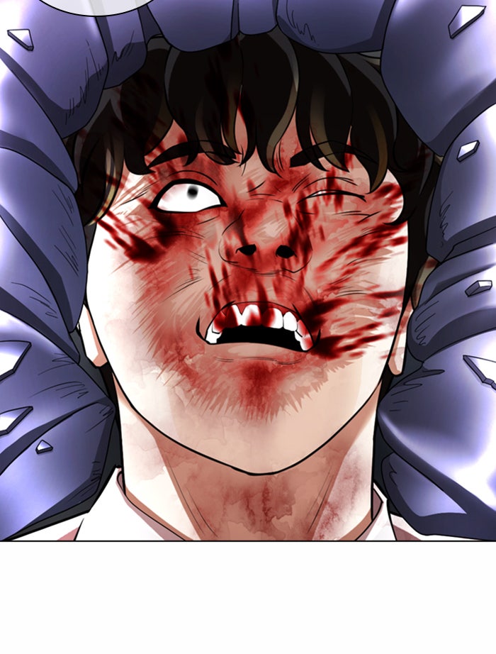 LOOKISM - หน้า 175