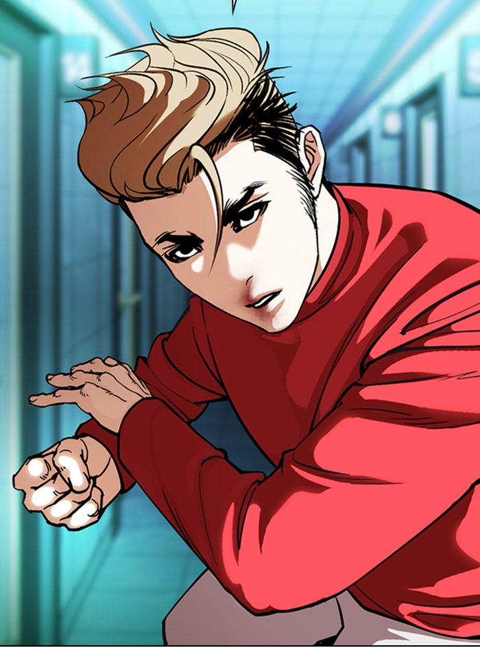 LOOKISM - หน้า 55