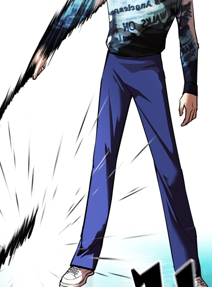 LOOKISM - หน้า 59