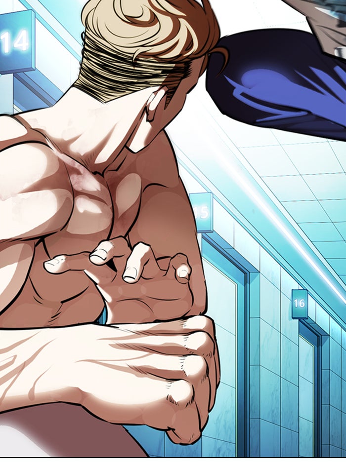 LOOKISM - หน้า 50