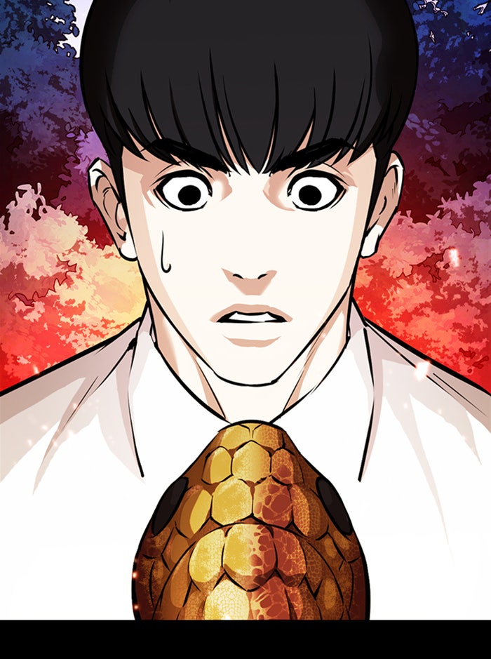 LOOKISM - หน้า 100