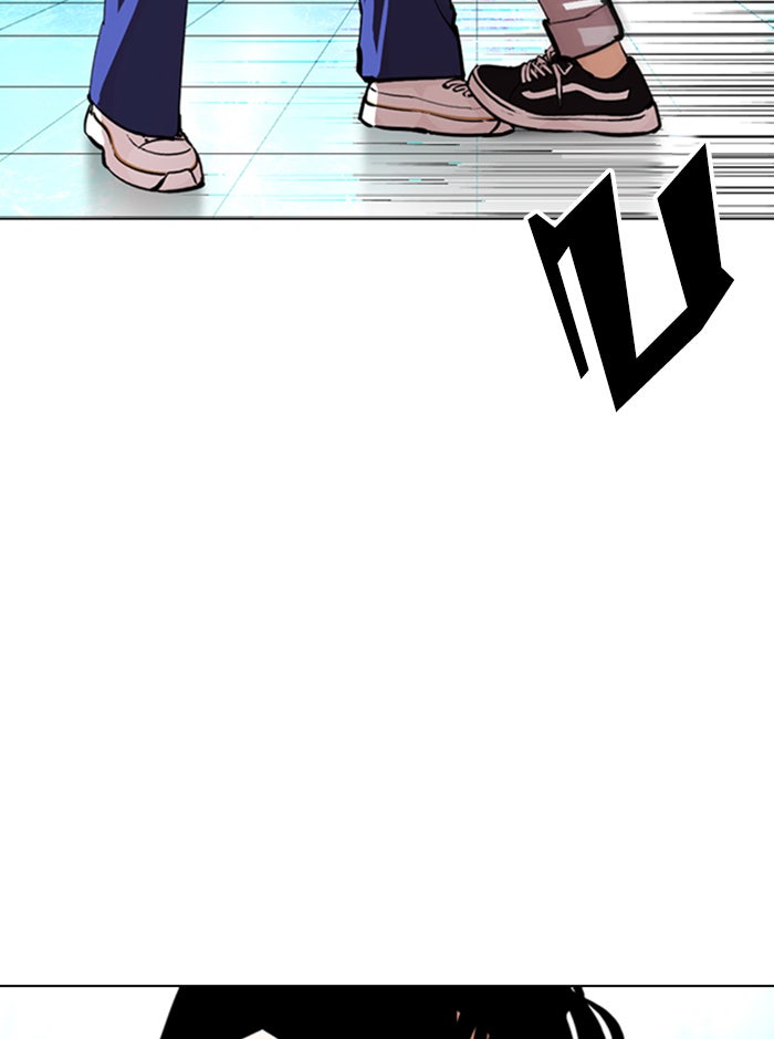 LOOKISM - หน้า 124