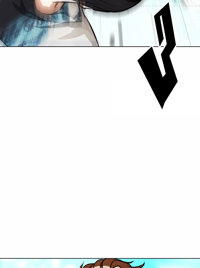 LOOKISM - หน้า 131