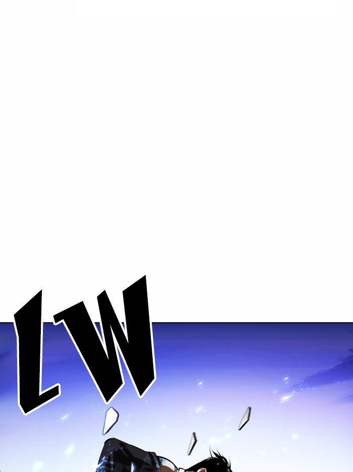 LOOKISM - หน้า 134