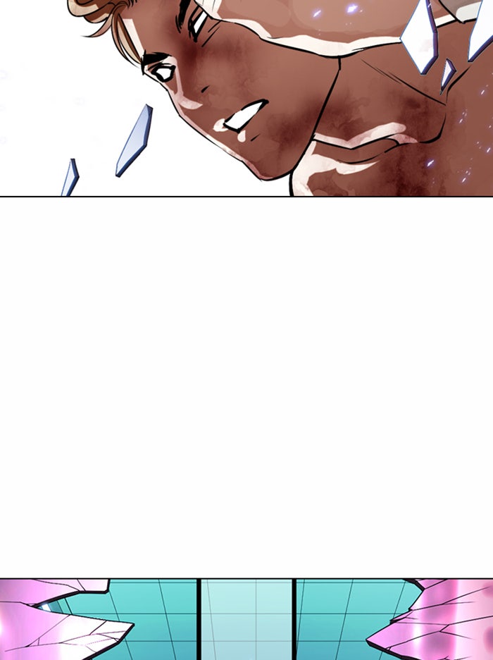 LOOKISM - หน้า 137