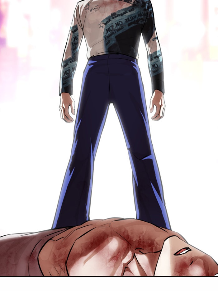 LOOKISM - หน้า 143