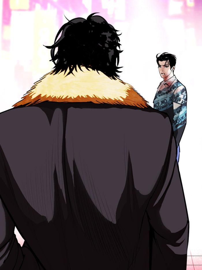 LOOKISM - หน้า 146