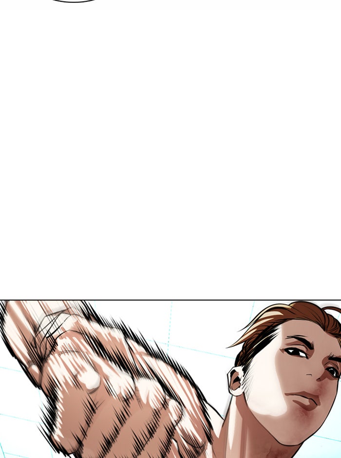 LOOKISM - หน้า 62