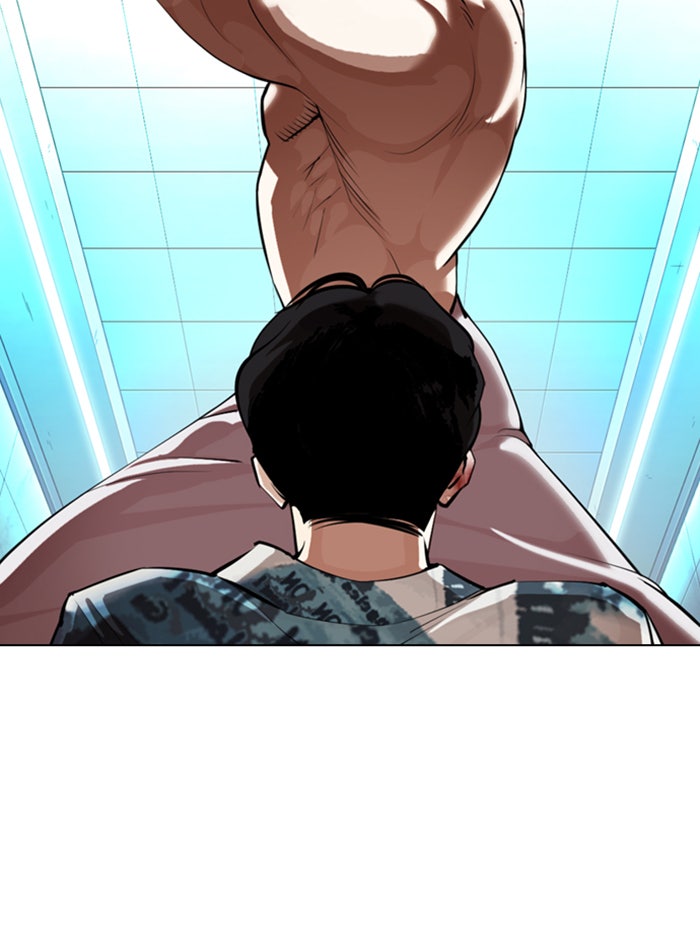 LOOKISM - หน้า 68