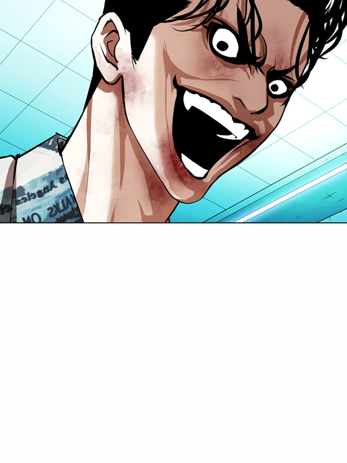 LOOKISM - หน้า 86