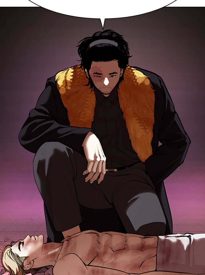 LOOKISM - หน้า 10