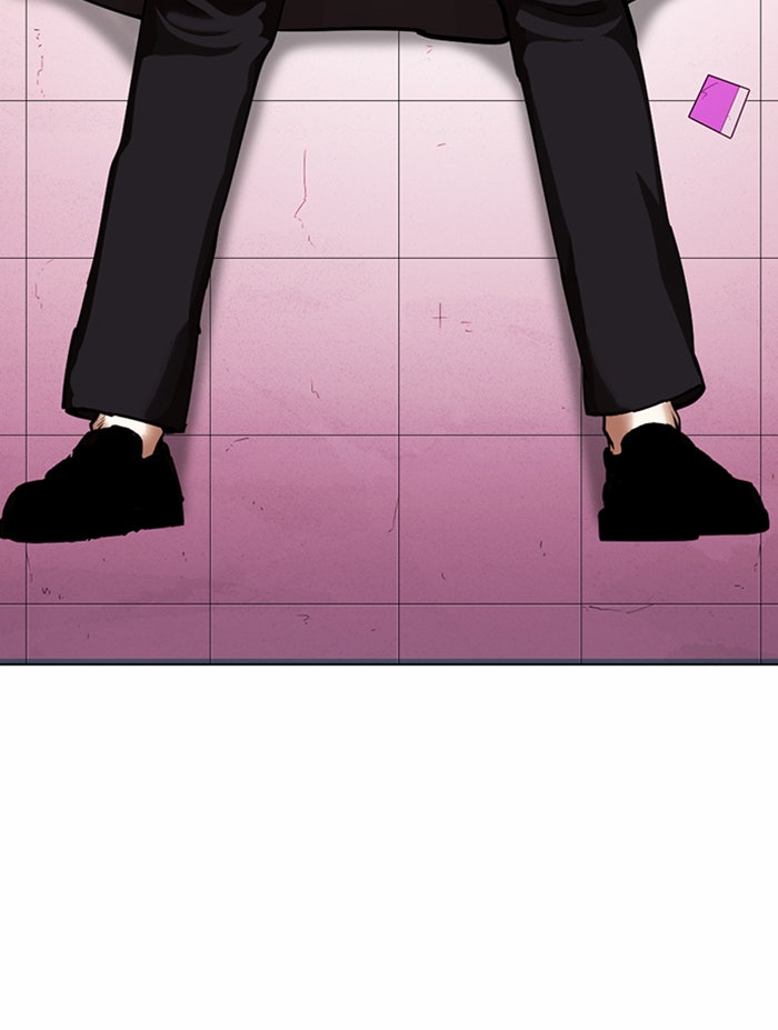 LOOKISM - หน้า 131
