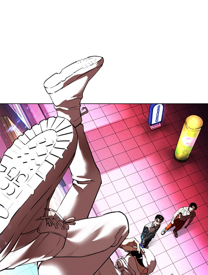 LOOKISM - หน้า 142