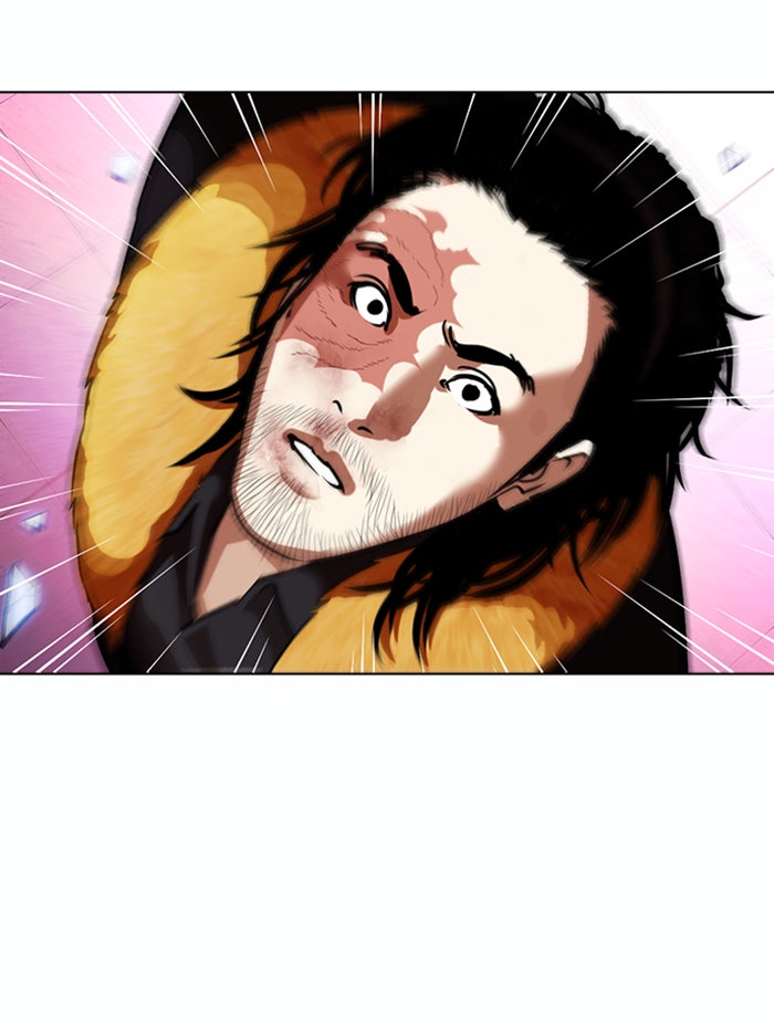 LOOKISM - หน้า 144