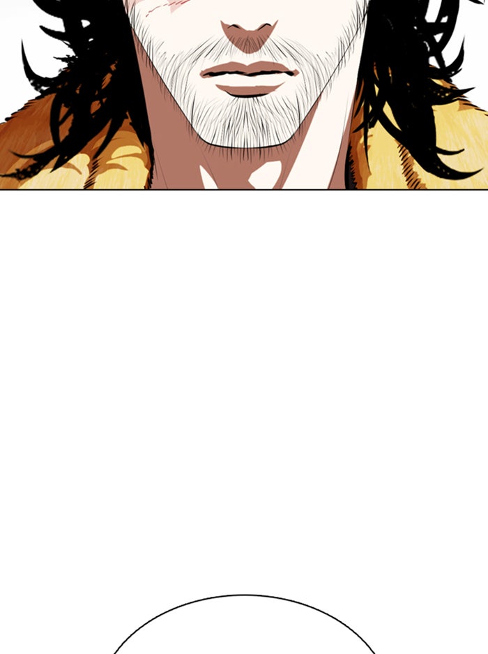LOOKISM - หน้า 4