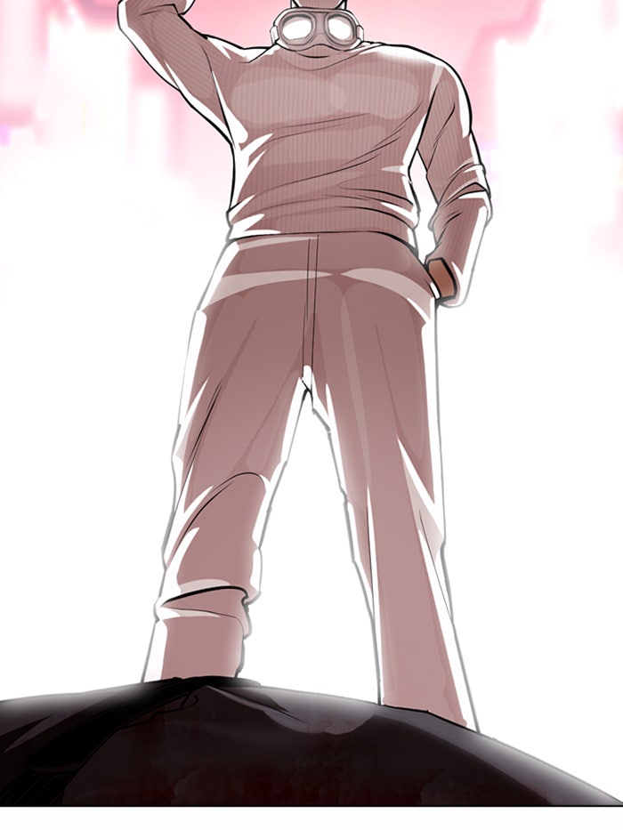 LOOKISM - หน้า 102