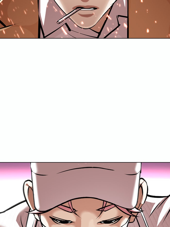 LOOKISM - หน้า 112