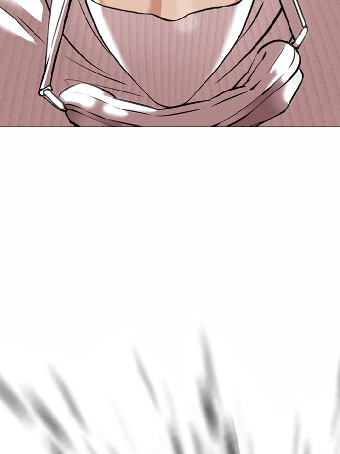 LOOKISM - หน้า 113