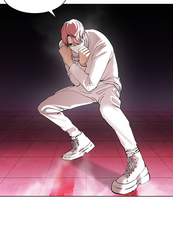 LOOKISM - หน้า 135