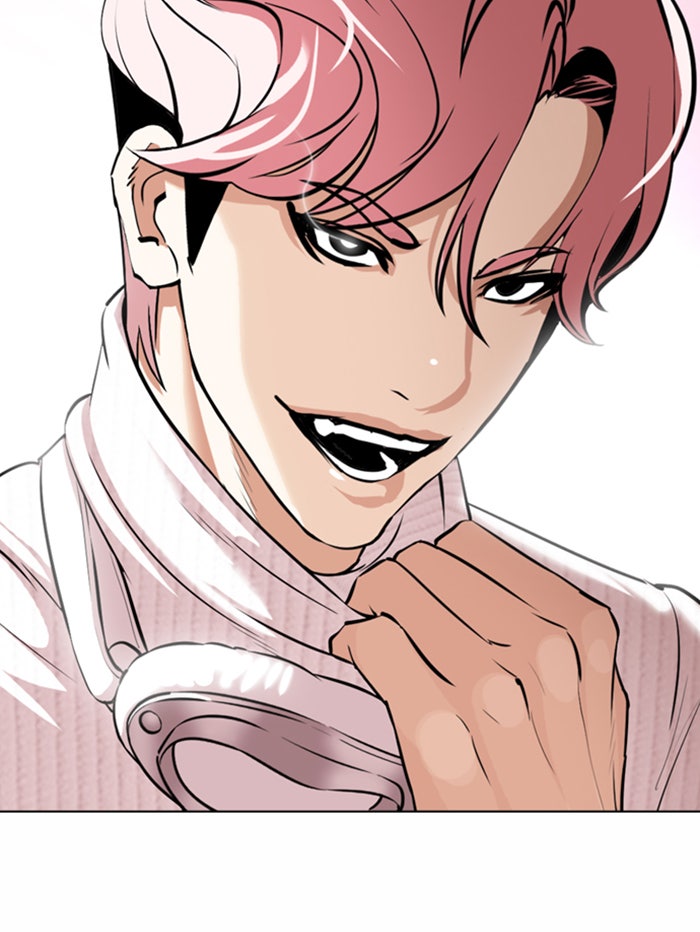 LOOKISM - หน้า 142