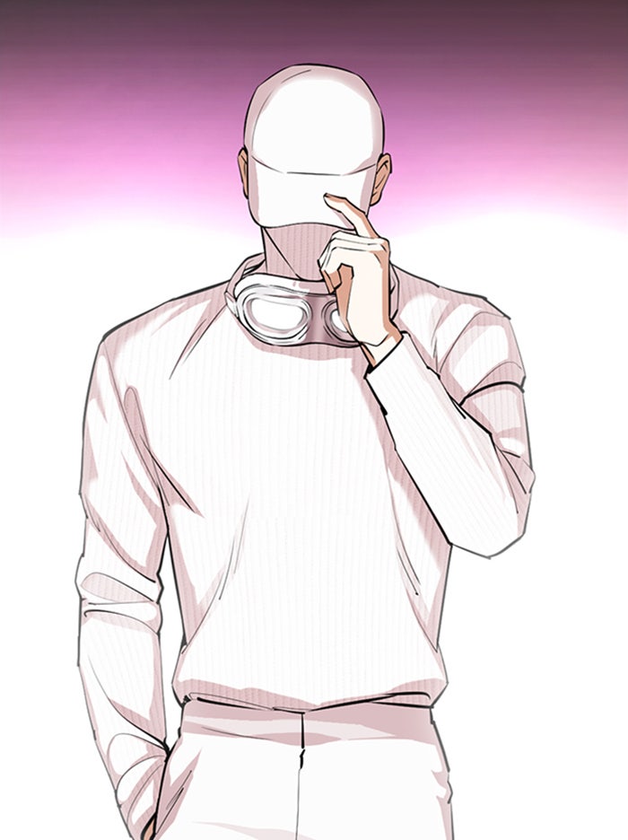 LOOKISM - หน้า 43