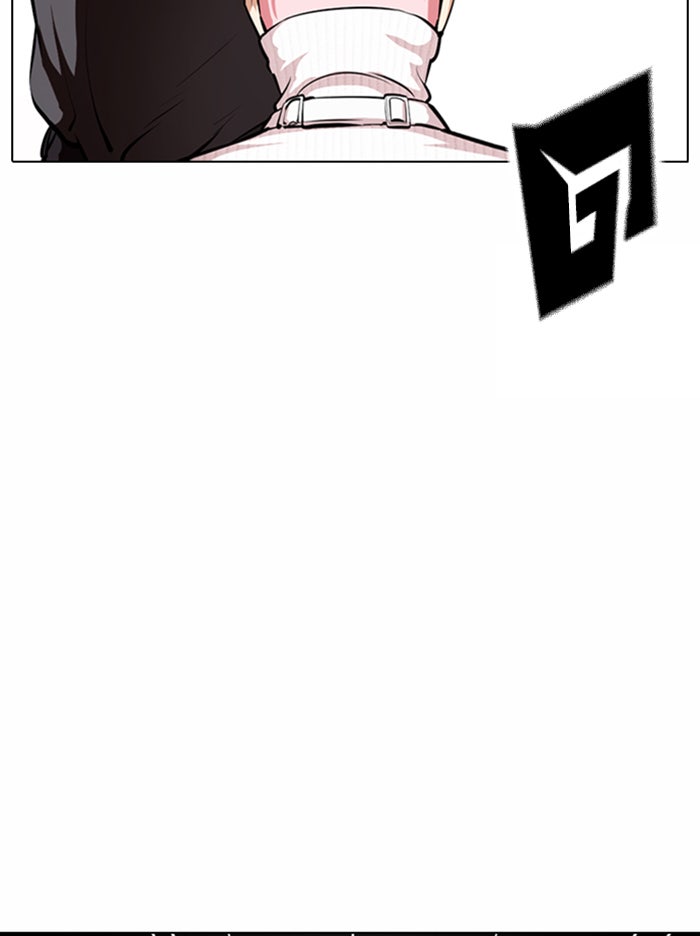 LOOKISM - หน้า 49