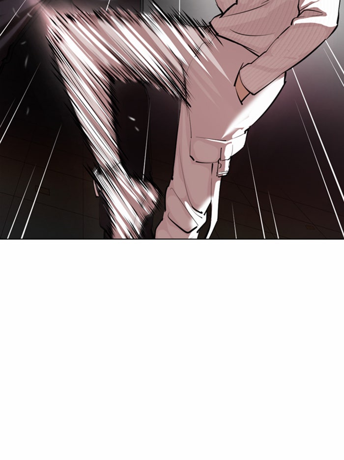 LOOKISM - หน้า 51