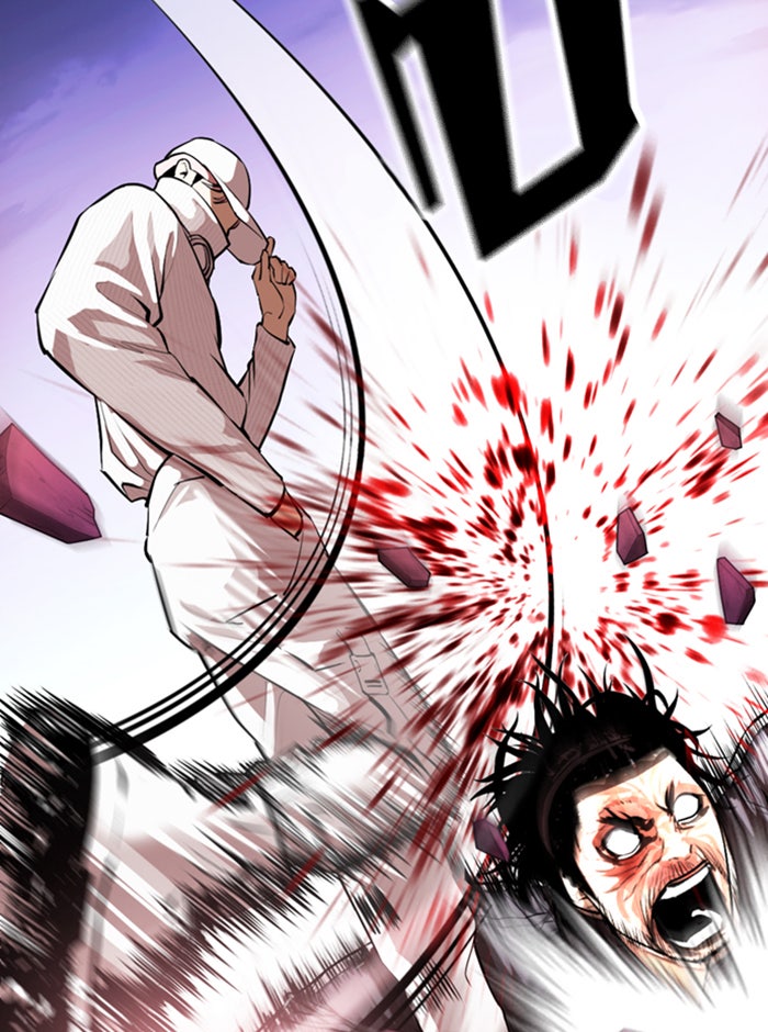 LOOKISM - หน้า 67