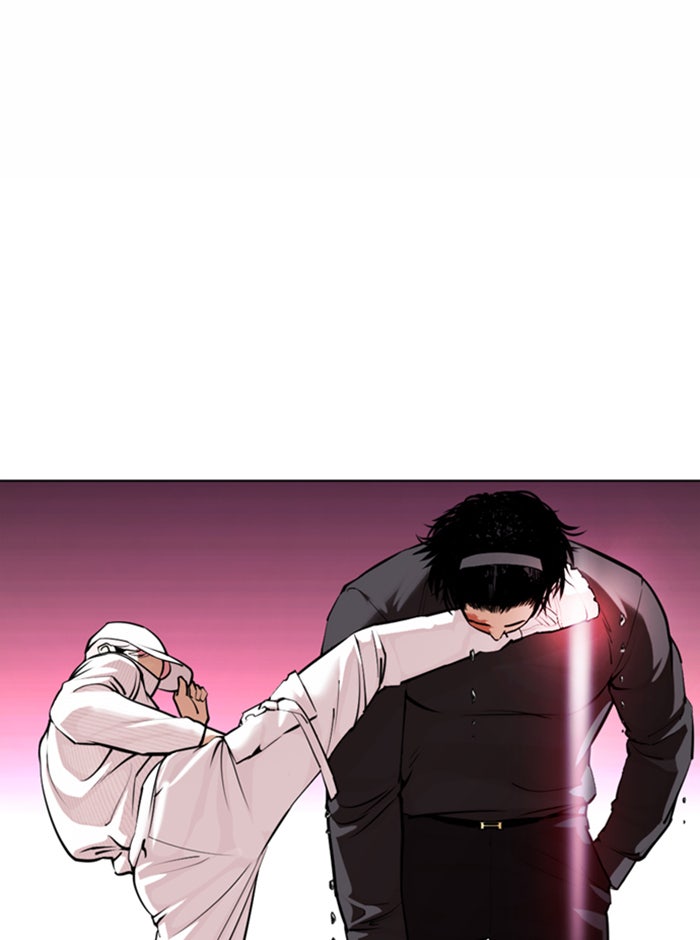 LOOKISM - หน้า 70