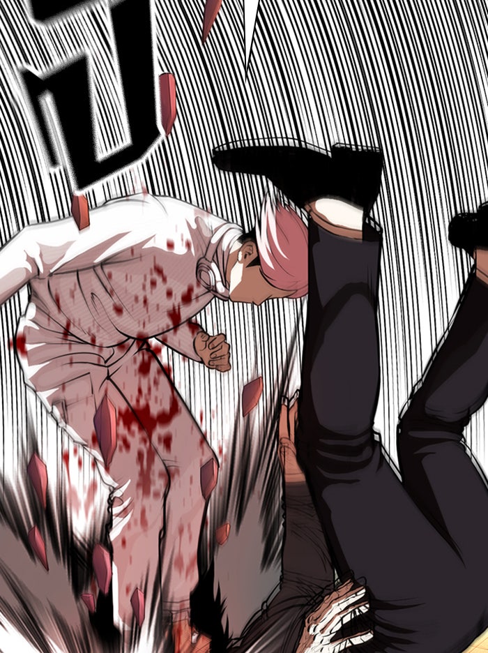 LOOKISM - หน้า 100