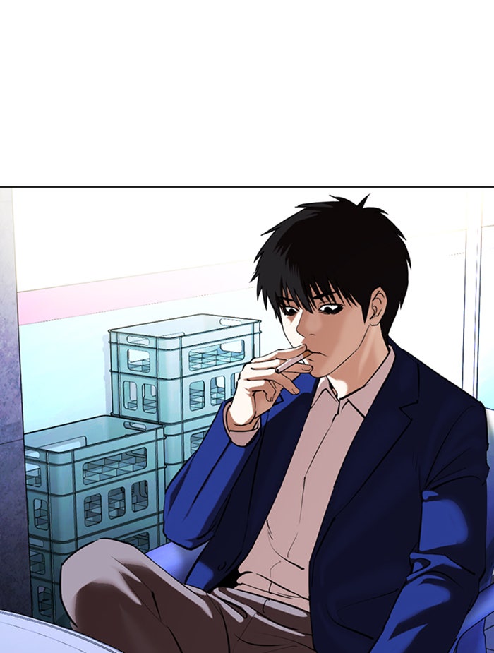 LOOKISM - หน้า 141