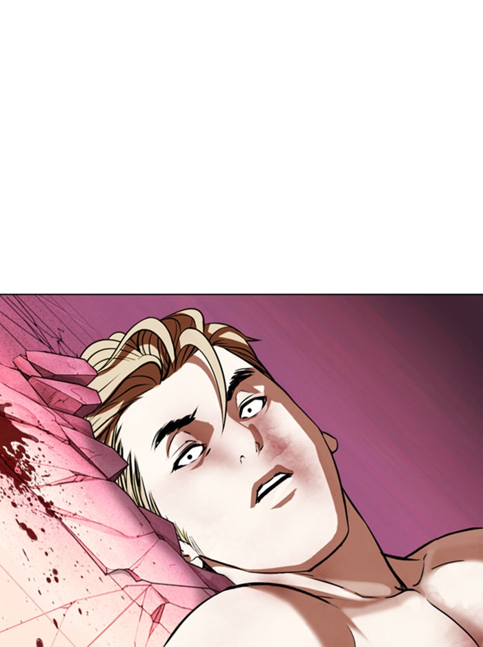 LOOKISM - หน้า 37