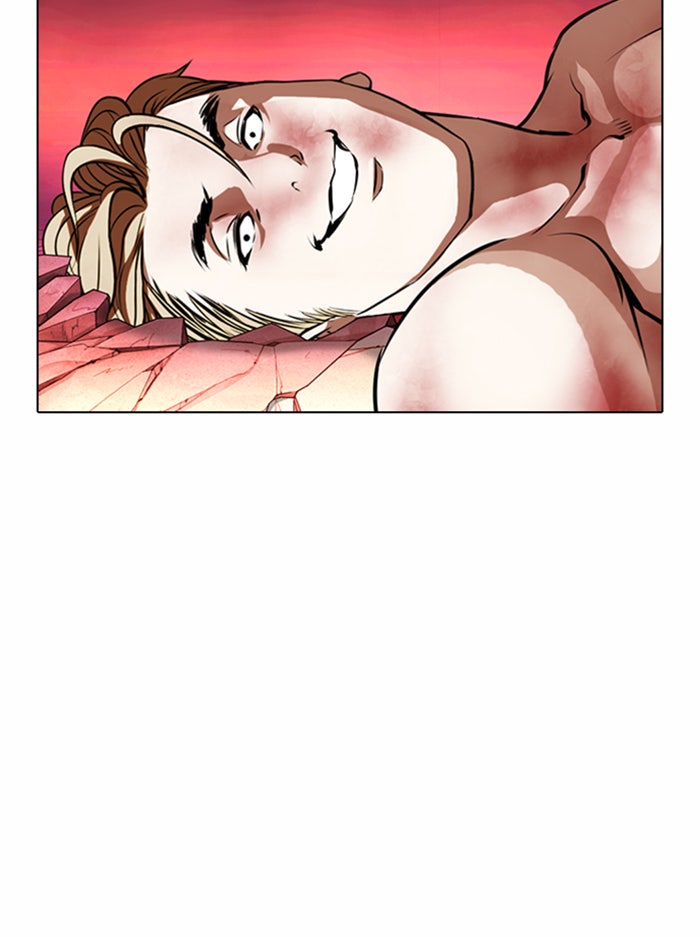 LOOKISM - หน้า 54