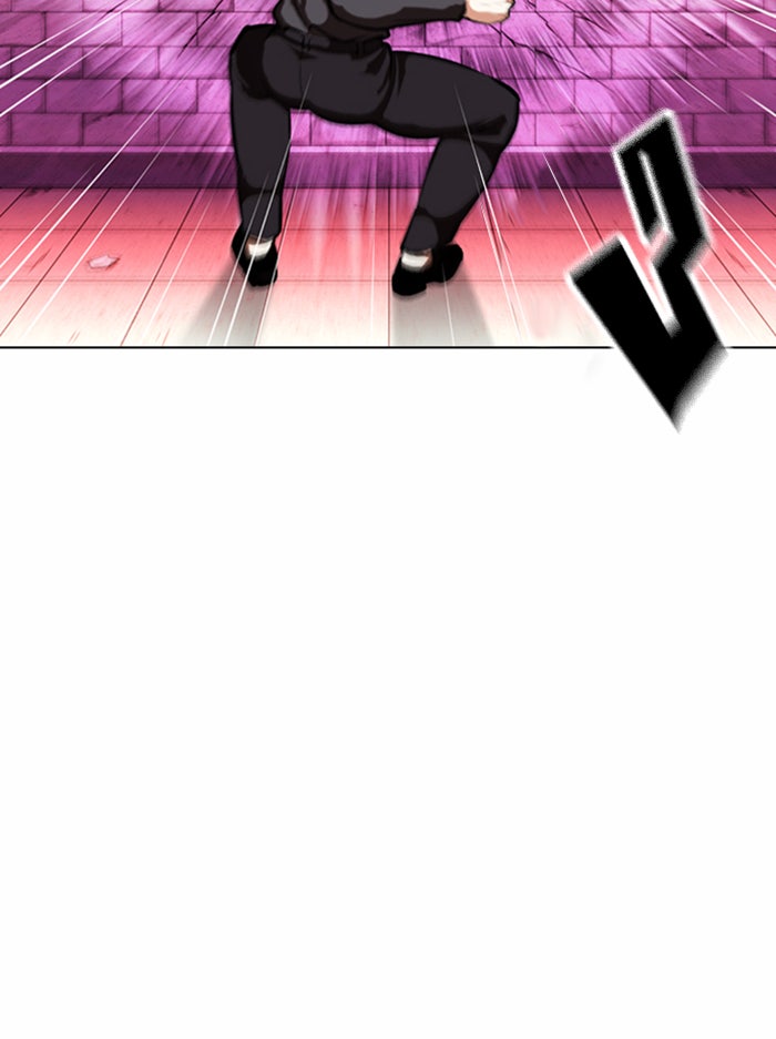 LOOKISM - หน้า 58