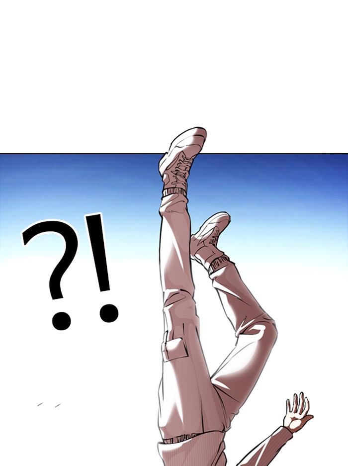 LOOKISM - หน้า 62