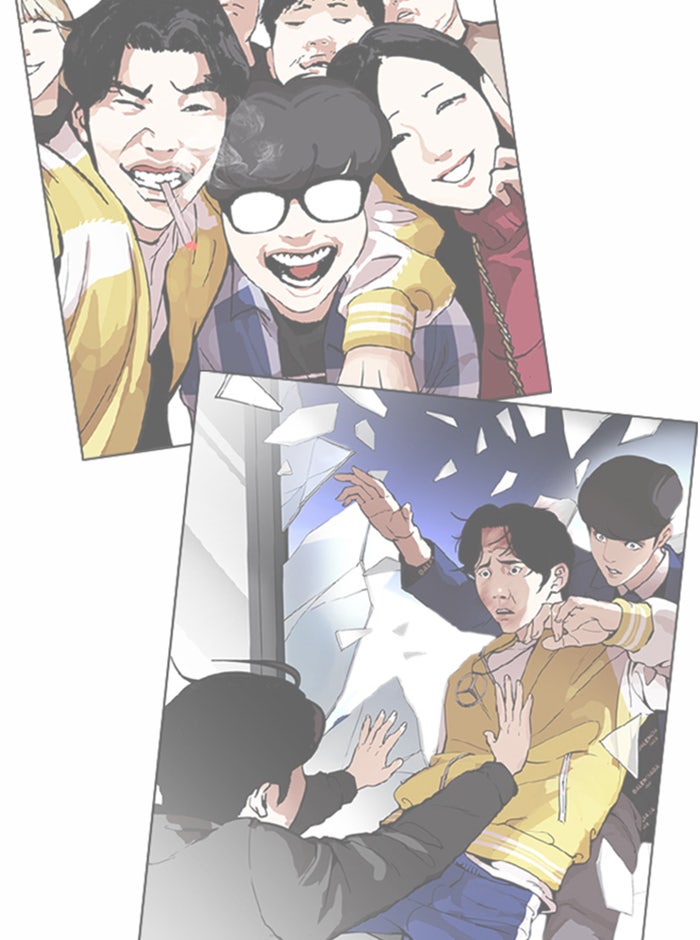 LOOKISM - หน้า 101