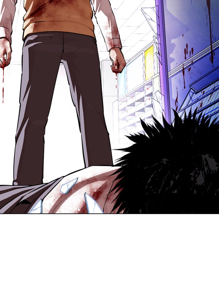 LOOKISM - หน้า 154