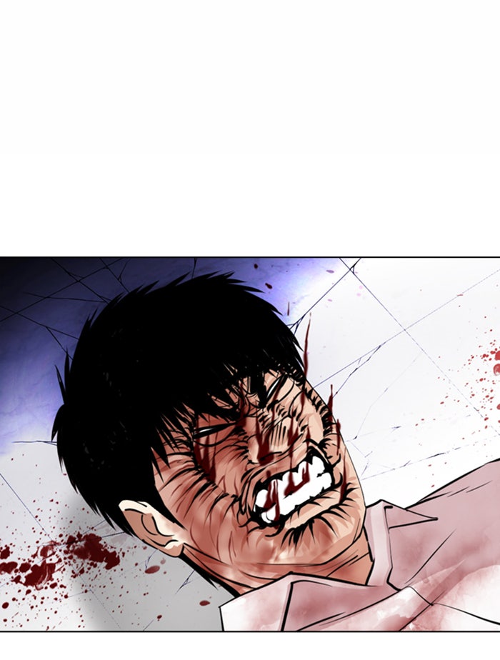 LOOKISM - หน้า 175