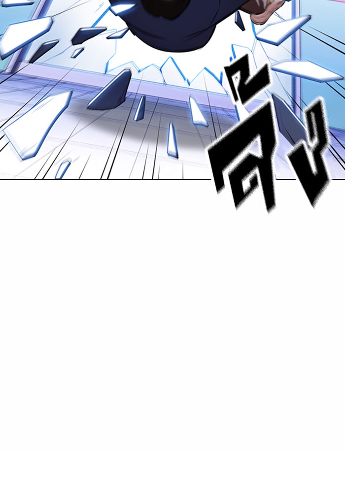 LOOKISM - หน้า 62