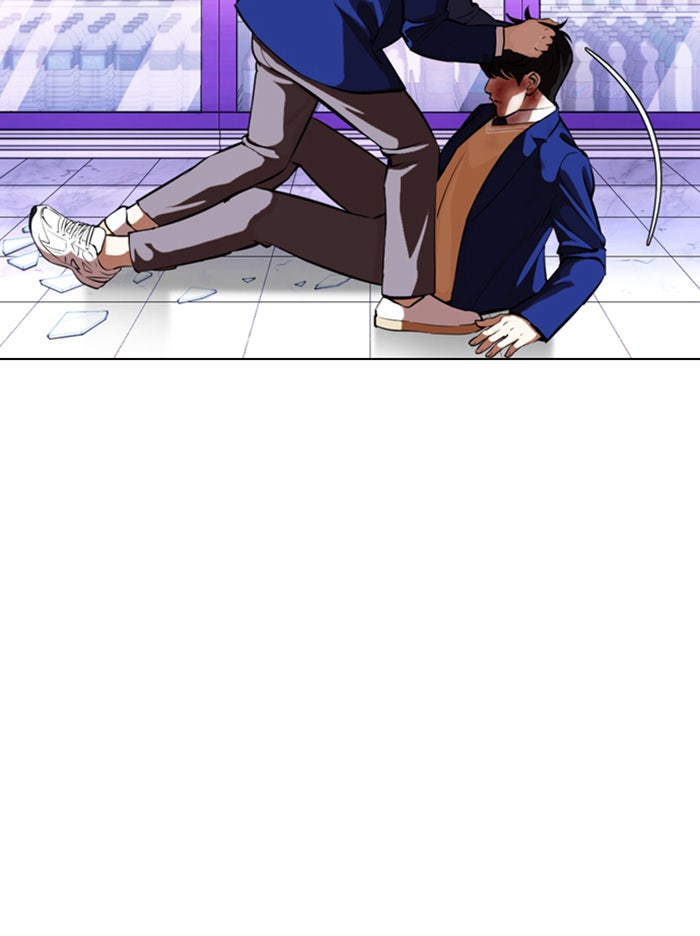 LOOKISM - หน้า 67