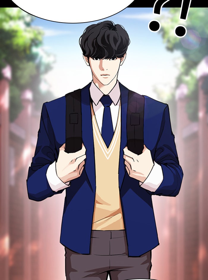 LOOKISM - หน้า 9