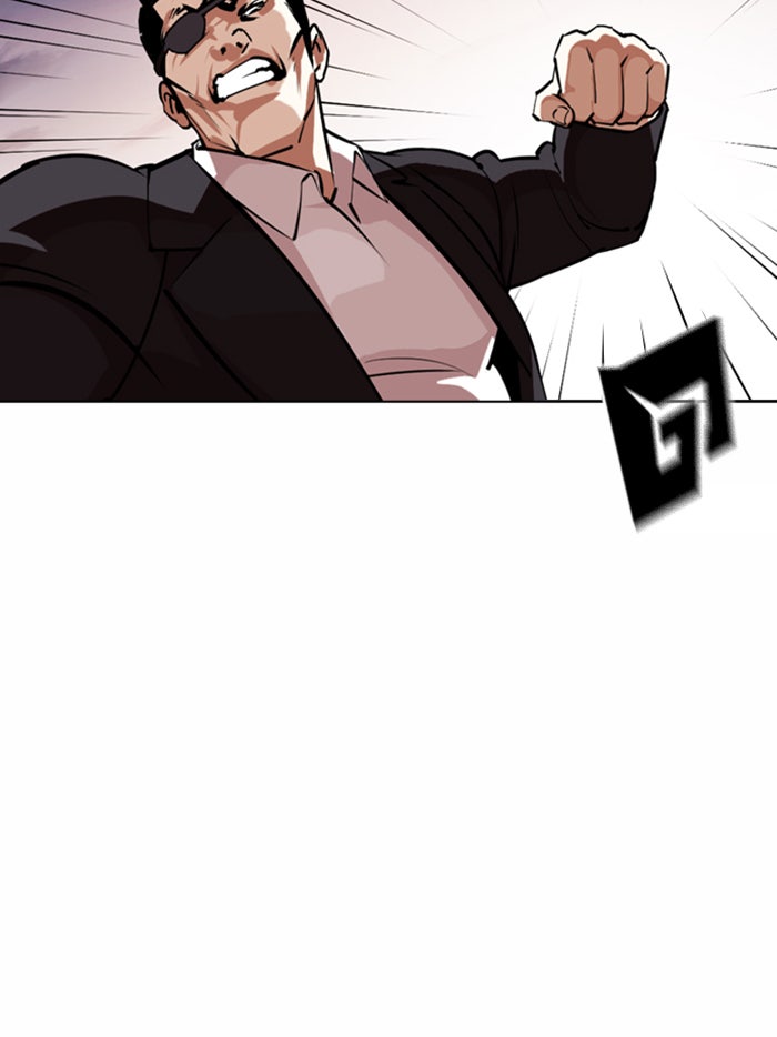 LOOKISM - หน้า 136