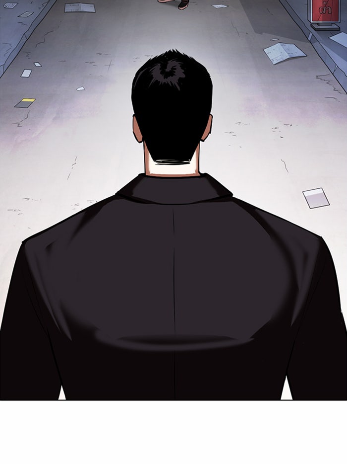 LOOKISM - หน้า 138