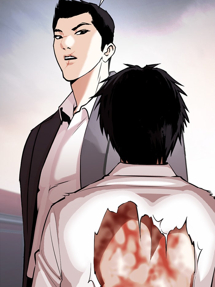 LOOKISM - หน้า 146